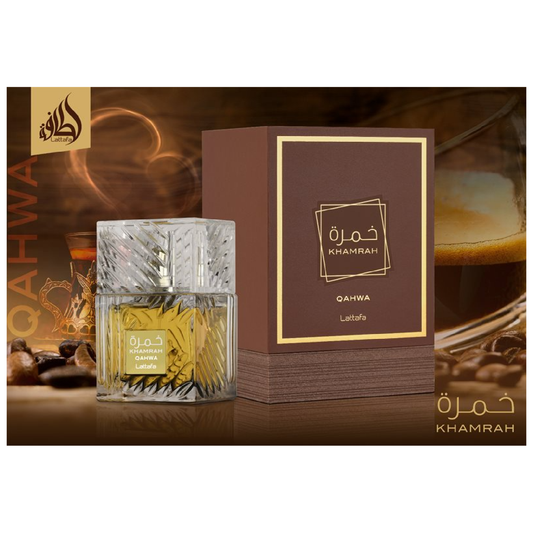 Lattafa Khamrah Qahwa (Unisex)