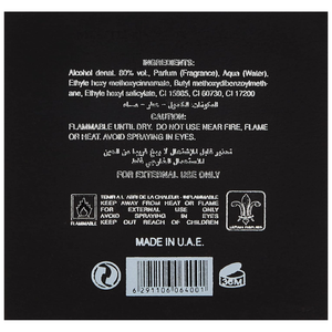 24 Carat White Gold EDP for Everyone