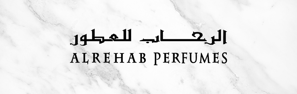 Al-Rehab