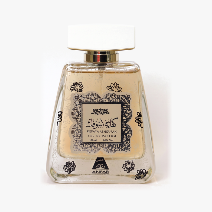 Aroma Paris - Kefaya AshoufaK EDP 100 mL