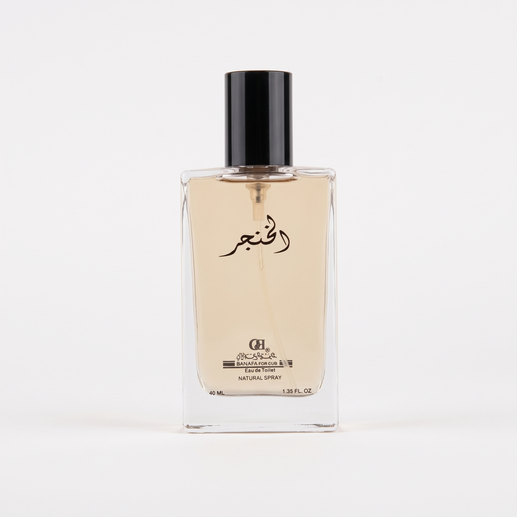 Banafa for Oud Al Khanjar EDP 40 mL