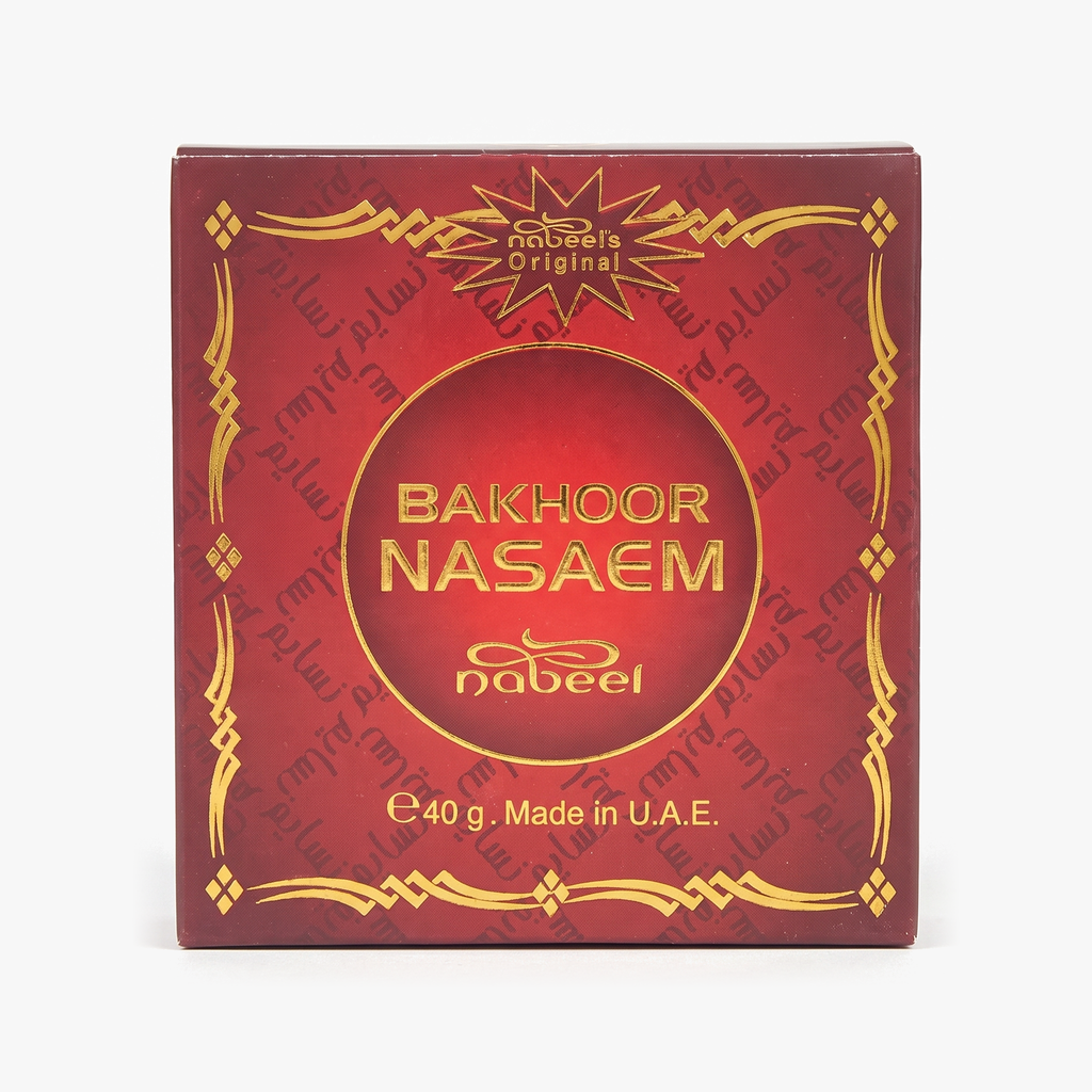 Nabeel Nasaem 40g chocolate incense