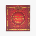 Nabeel Nasaem 40g chocolate incense