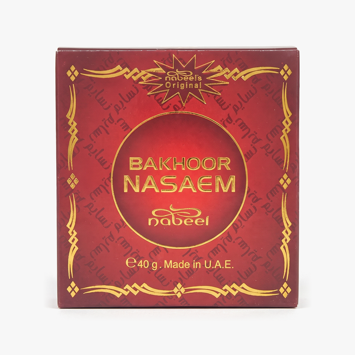 Nabeel Nasaem 40g chocolate incense