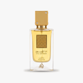 Lattafa Ana Abiyedh Passion EDP 60 mL