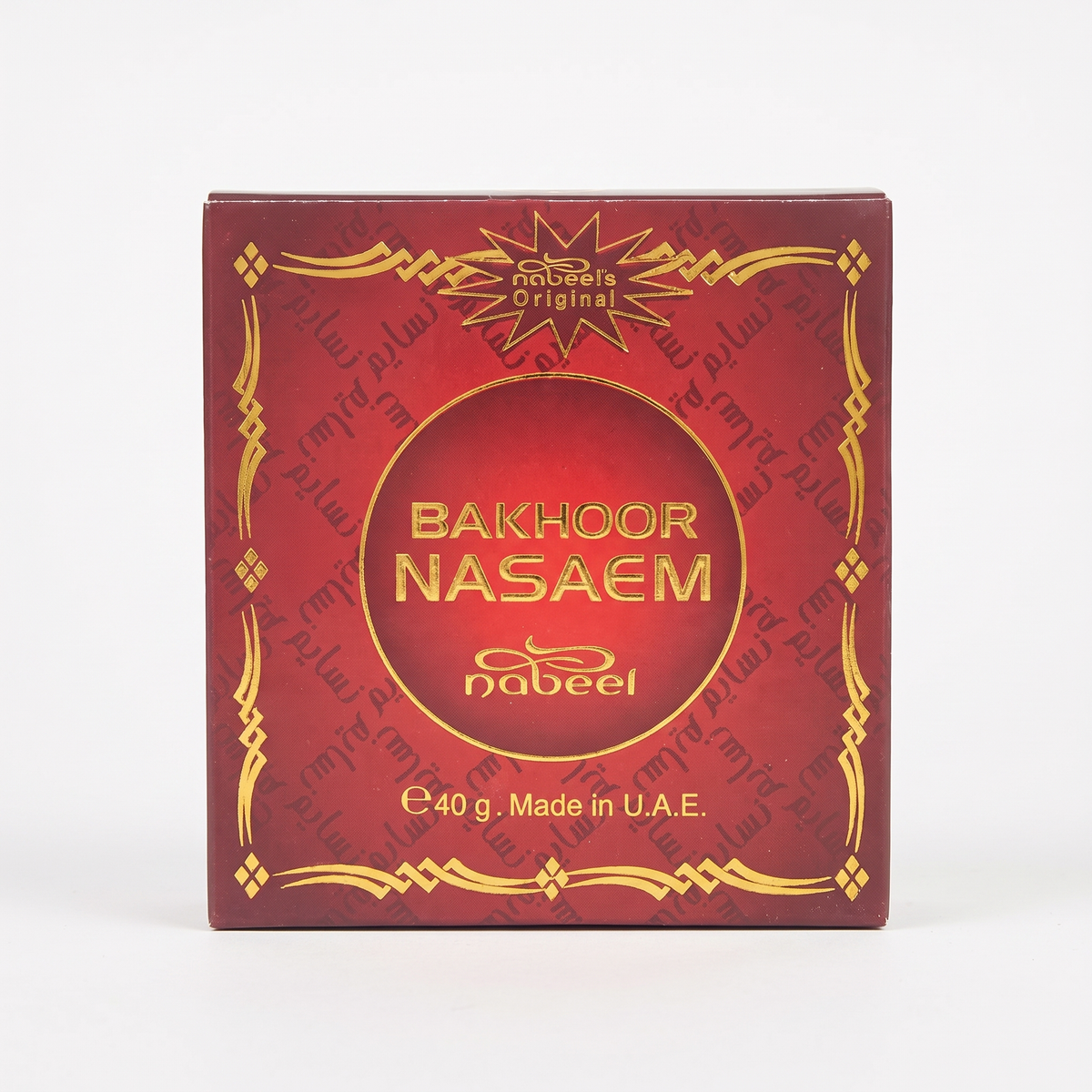 Nabeel Nasaem 40g chocolate incense