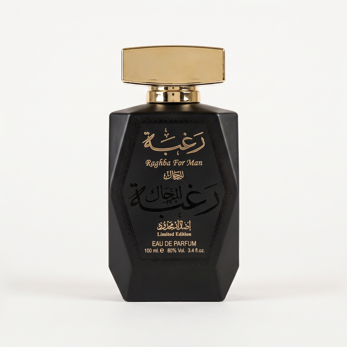 Lattafa Raghba Man EDP 100ml
