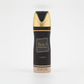 Lattafa Khamrah Deodorant 200ml