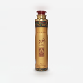 Lattafa Ajwad Air Freshener 300ml