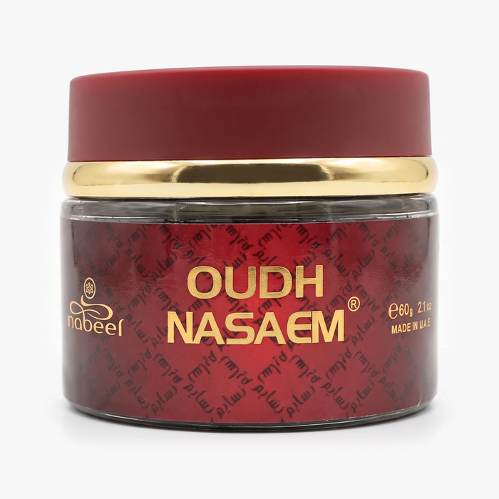 Nabeel Nasaem Jar