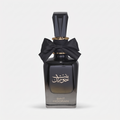 Ard Al Zaafaran Bint Hooran EDP