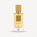 Lattafa Ana Abiyedh Passion EDP 60 mL