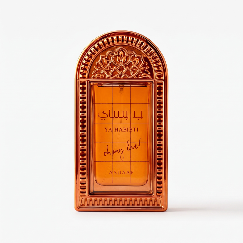 Asdaaf Ya Habibti Oh My Love EDP 100 mL
