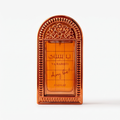 Asdaaf Ya Habibti Oh My Love EDP 100 mL