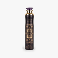 Lattafa Badee Al Oud Amethyst Air Freshener 300 mL