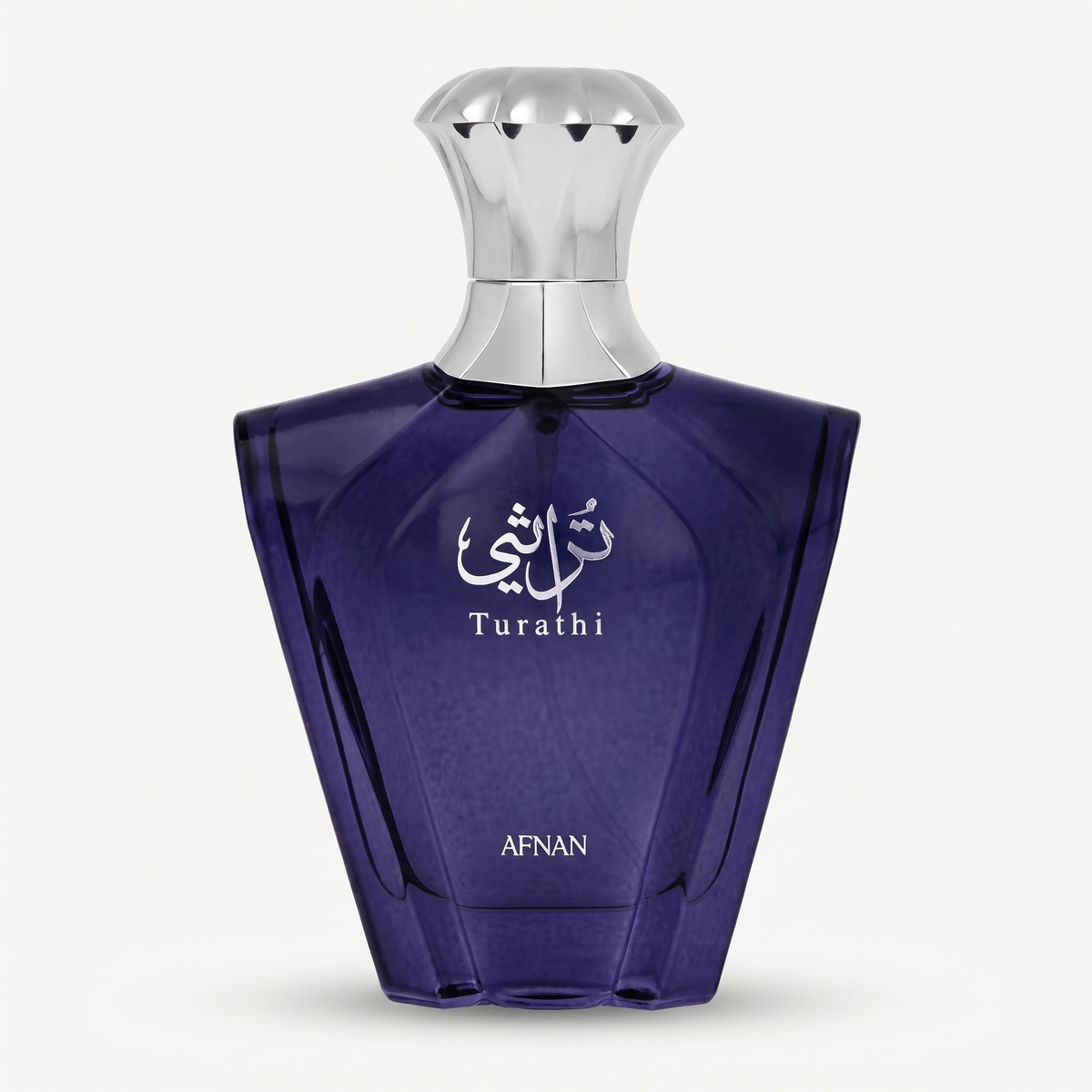 Afnan Turathi Blue EDP 100 mL