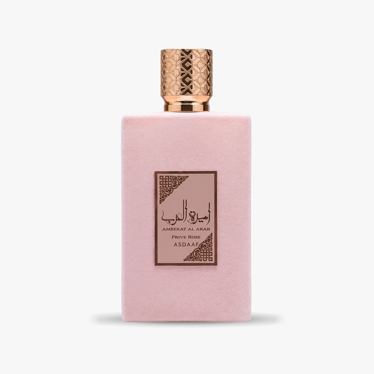 Asdaaf Prive Rose EDP 100 mL