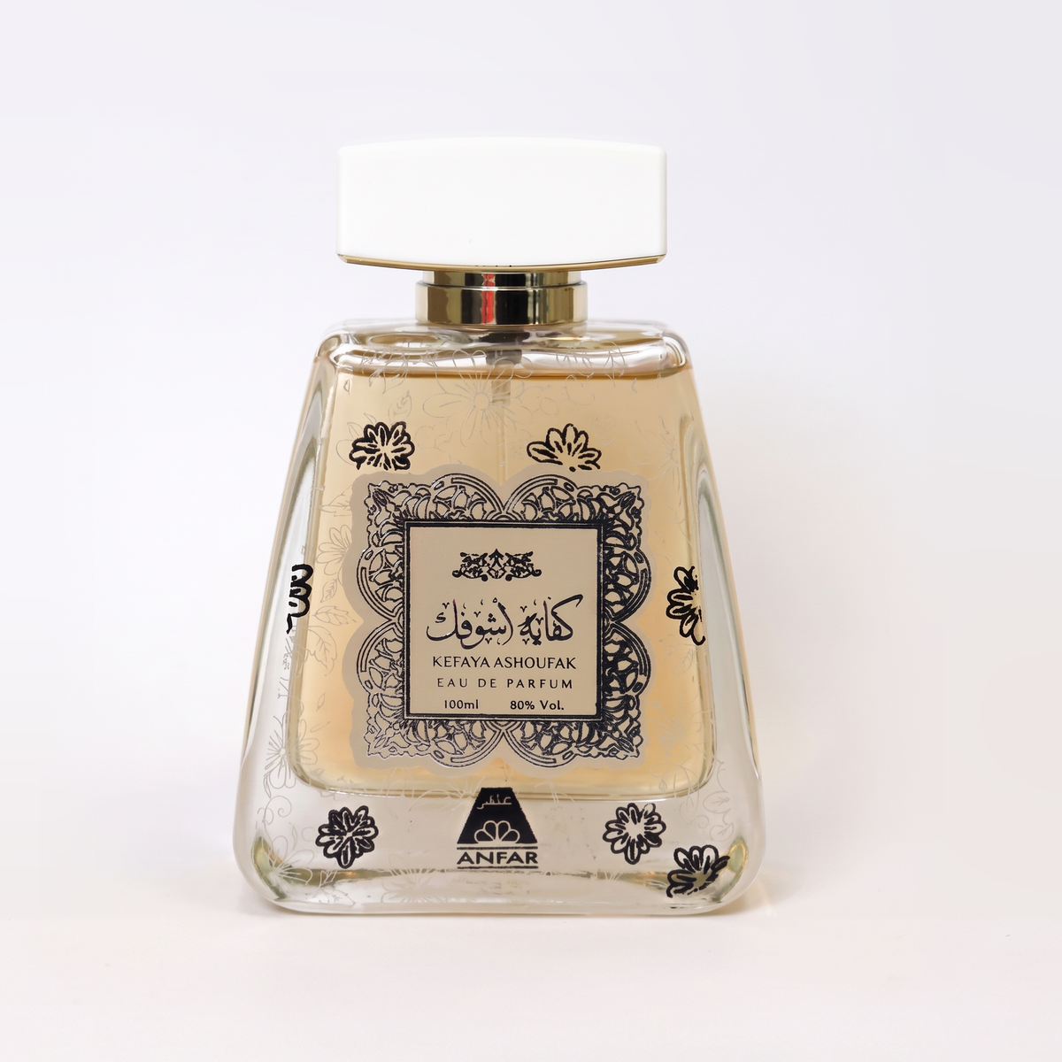 Aroma Paris - Kefaya AshoufaK EDP 100 mL