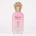 Wadi Al Khaleej Sabaya by 100 mL