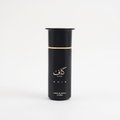 Ahmed Al Maghribi Kaaf Noir Extrait 100 mL