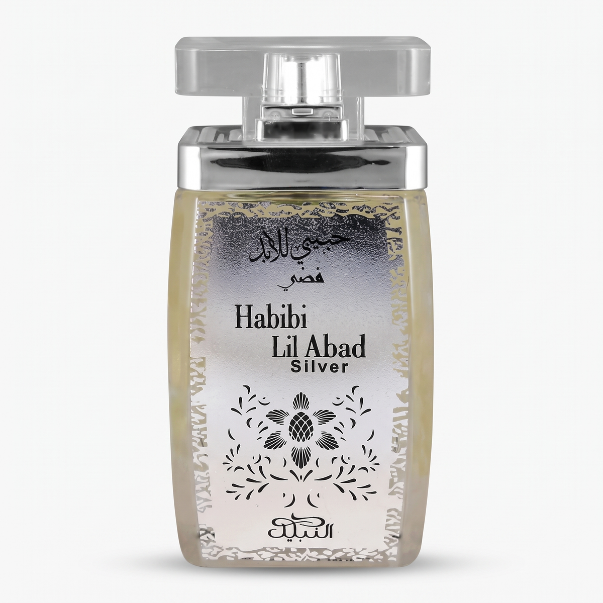 Nabeel Habibi Lil Abad Silver EDP 100 mL