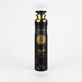 Lattafa Asad Air Freshener 300ml