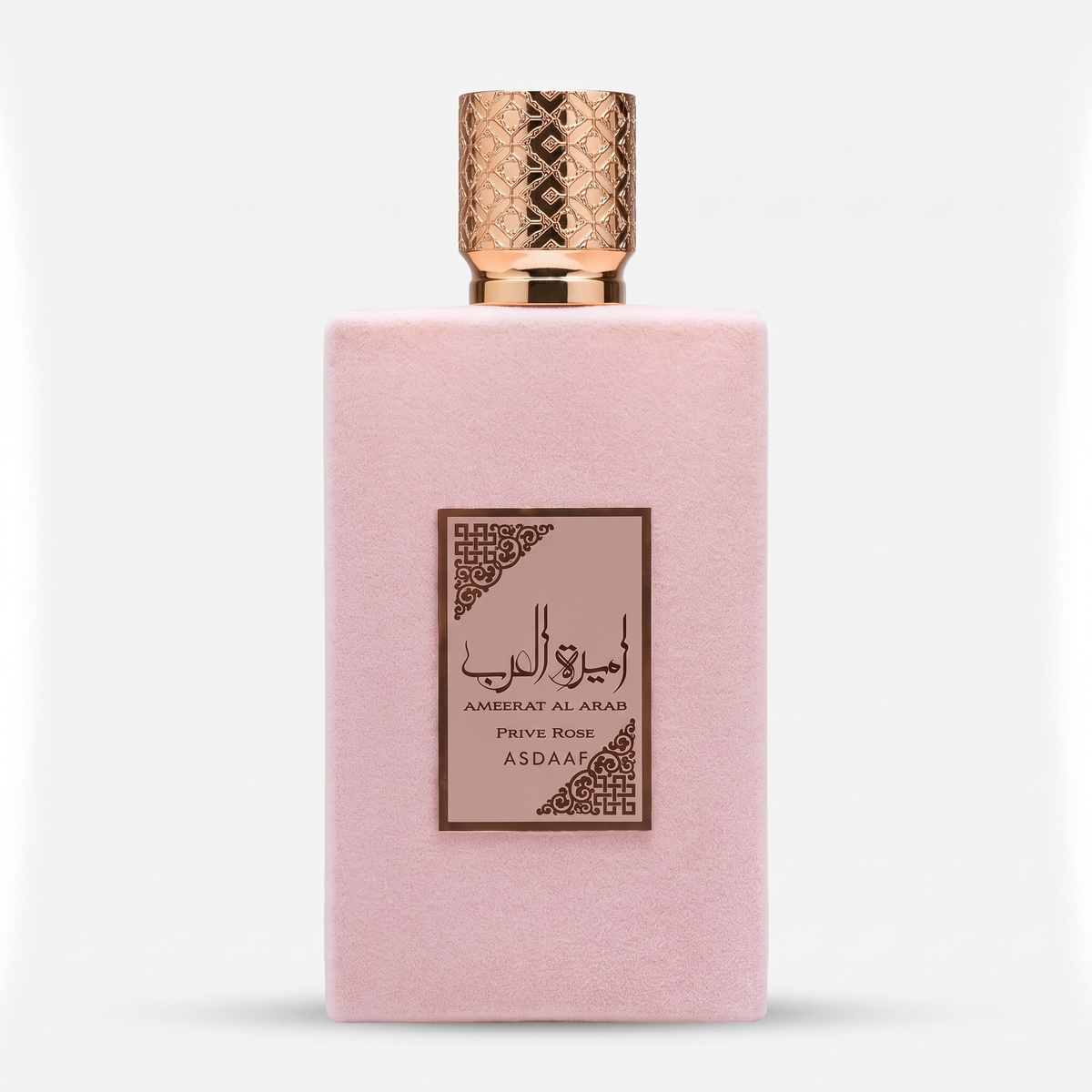 Asdaaf Prive Rose EDP 100 mL