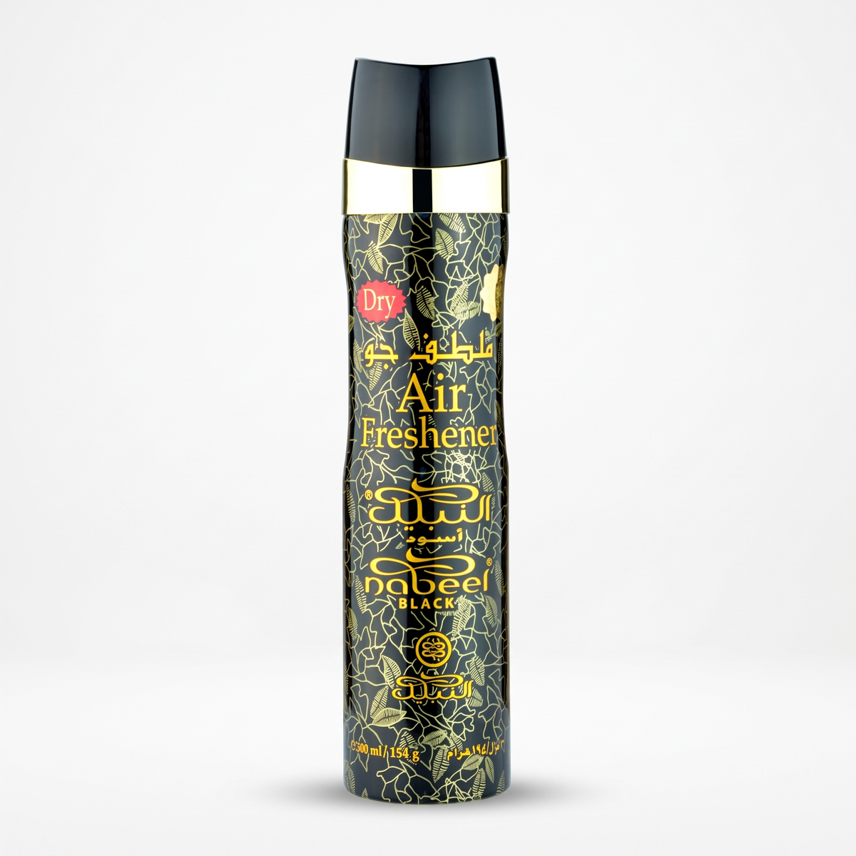 Nabeel Black Air Freshener