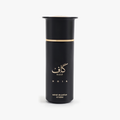 Ahmed Al Maghribi Kaaf Noir Extrait 100 mL