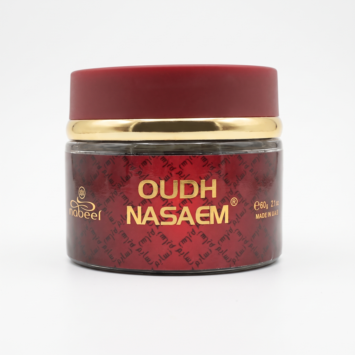 Nabeel Nasaem Jar