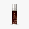 Al Rehab French Coffee Perfume Oil 6 mL