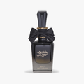 Ard Al Zaafaran Bint Hooran EDP