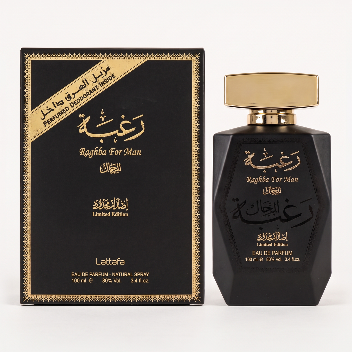 Lattafa Raghba Man EDP 100ml