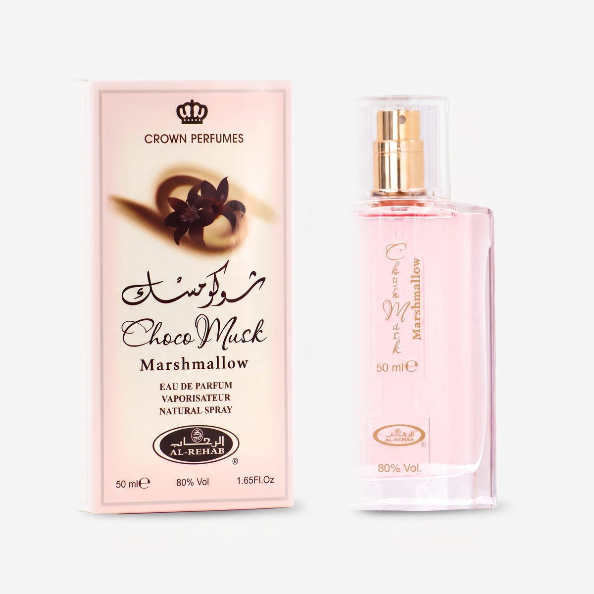 Al Rehab Choco Musk Marshmallow EDP 50 mL