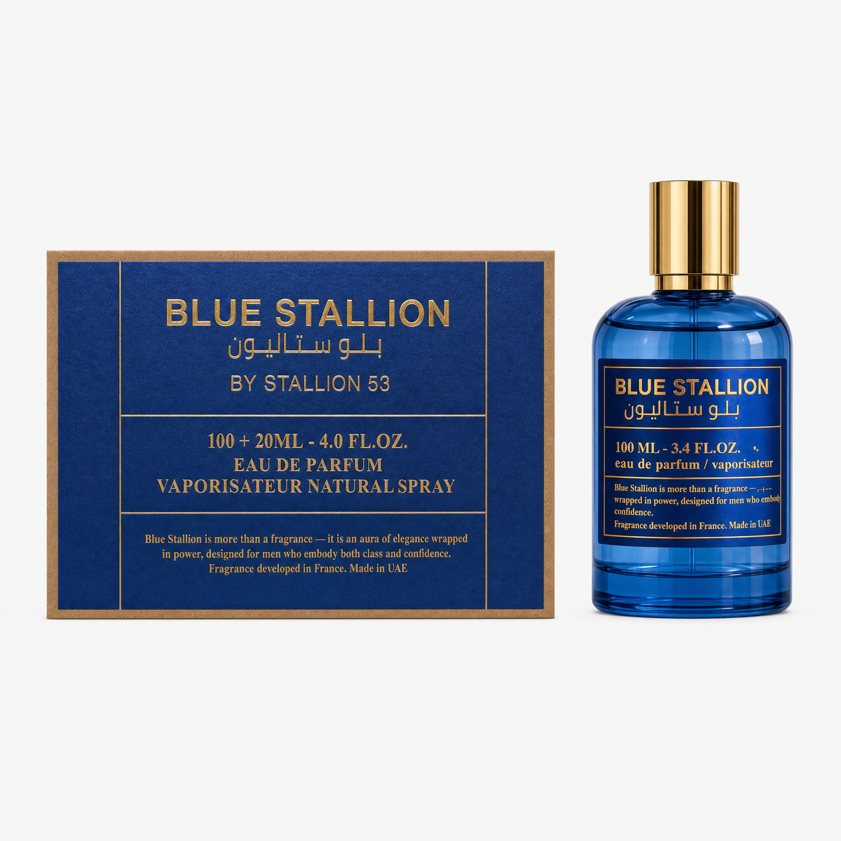 Emper Stallion 53 Blue Stallion EDP