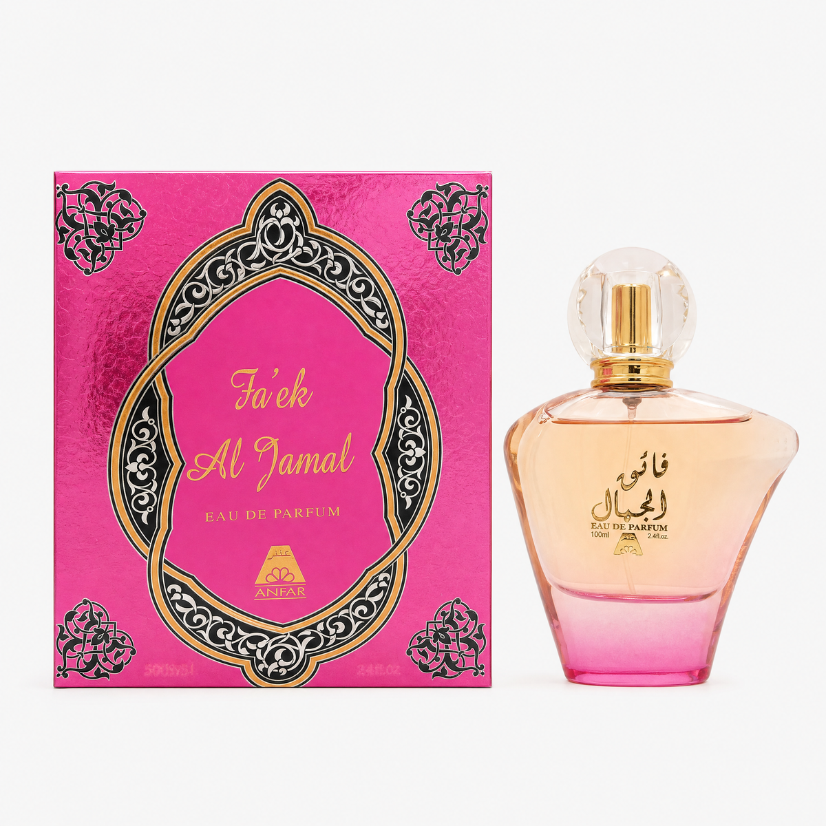 Aroma Paris - Fa'ek Al jamal EDP 100 mL