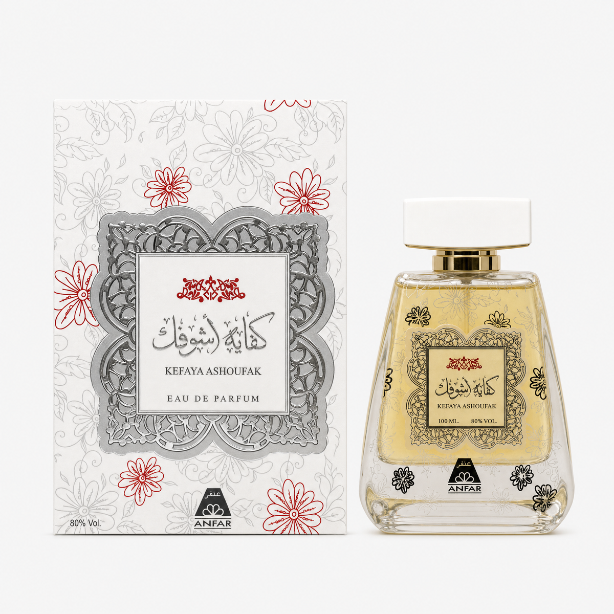 Aroma Paris - Kefaya AshoufaK EDP 100 mL