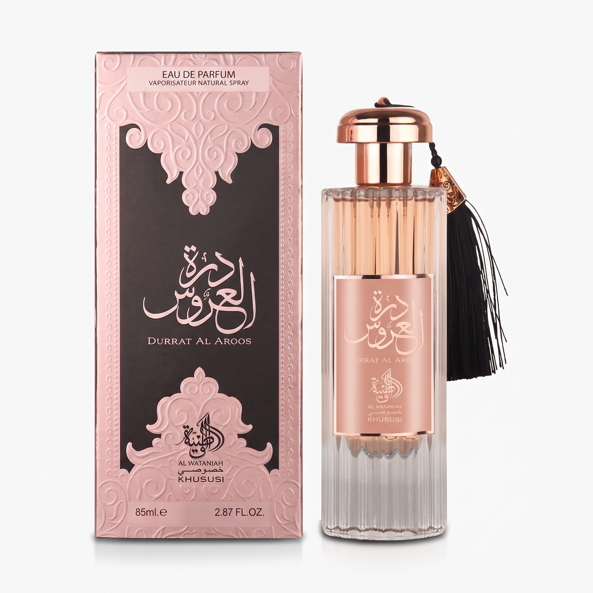 Lattafa Durrat Al Aroos EDP 100 mL