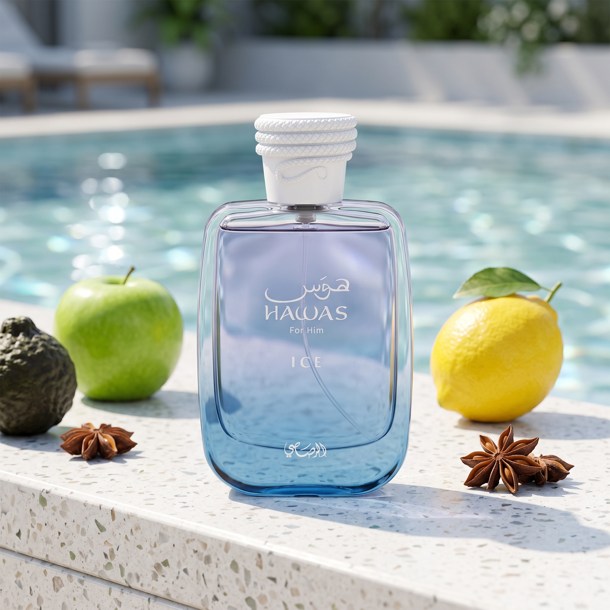 Rasasi Hawas Ice EDP 100 mL