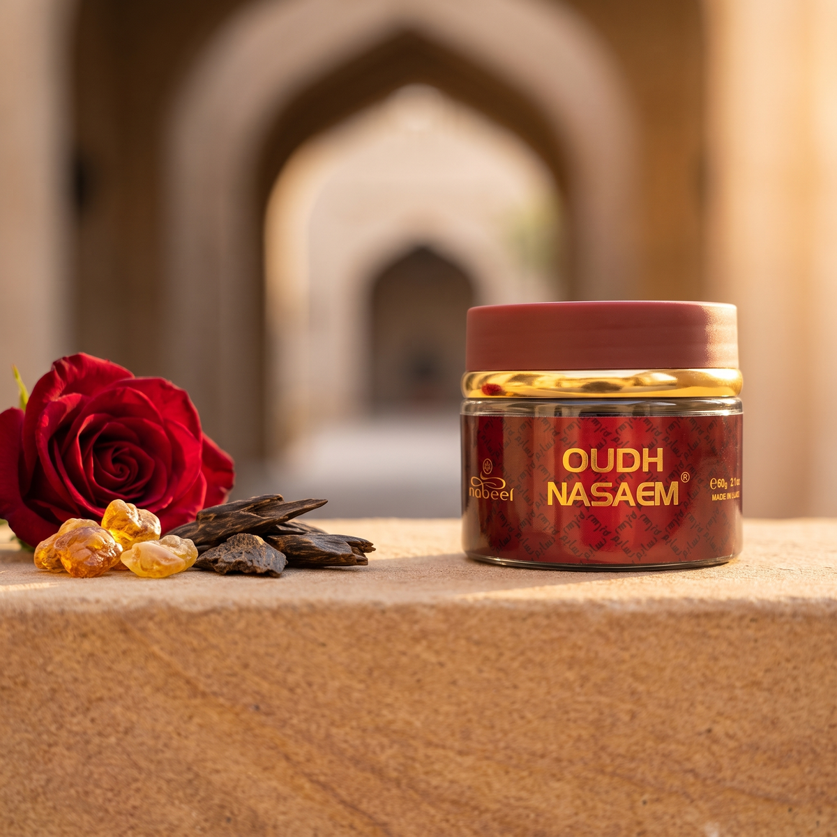 Nabeel Nasaem Jar