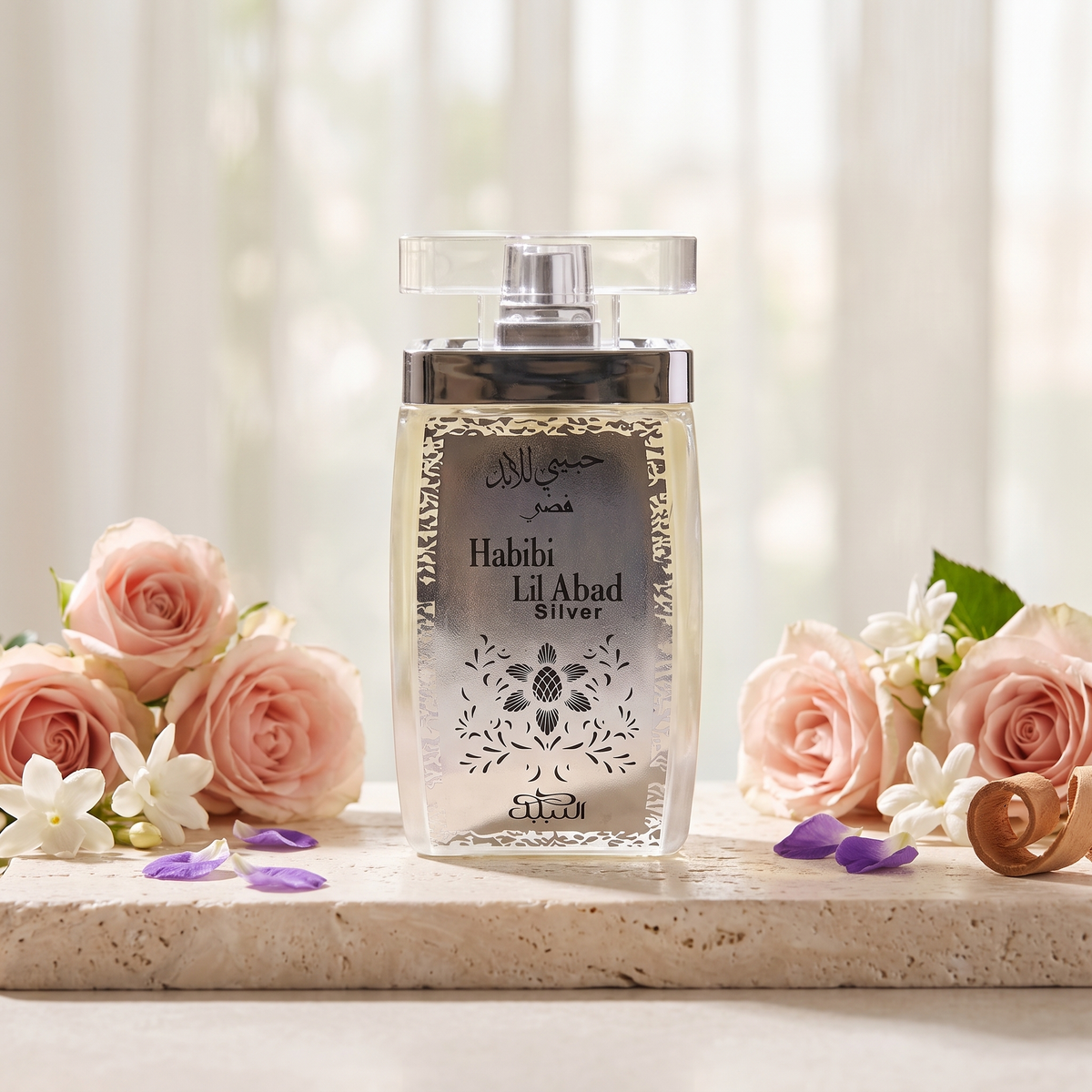 Nabeel Habibi Lil Abad Silver EDP 100 mL