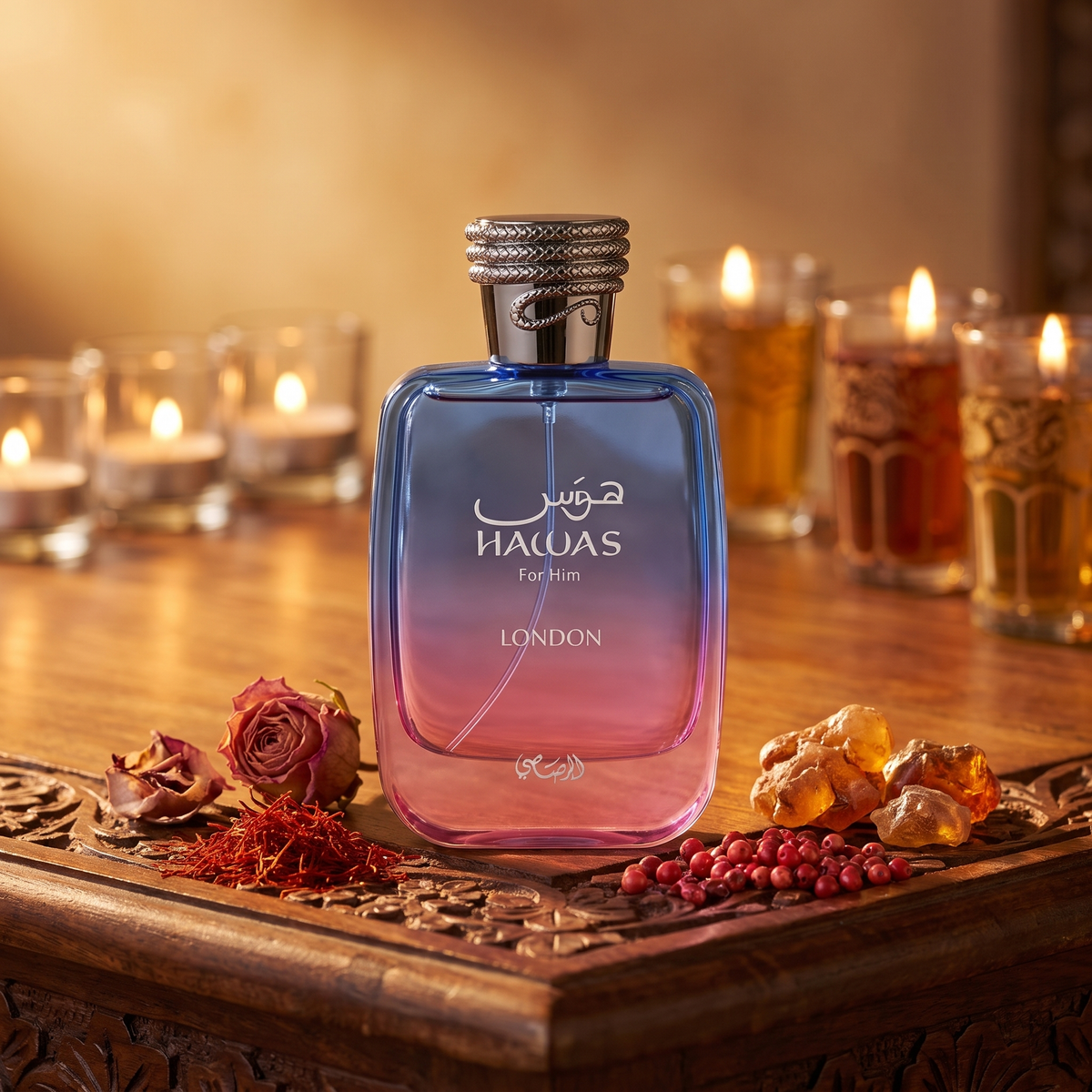 Rasasi Hawas London EDP 100 mL