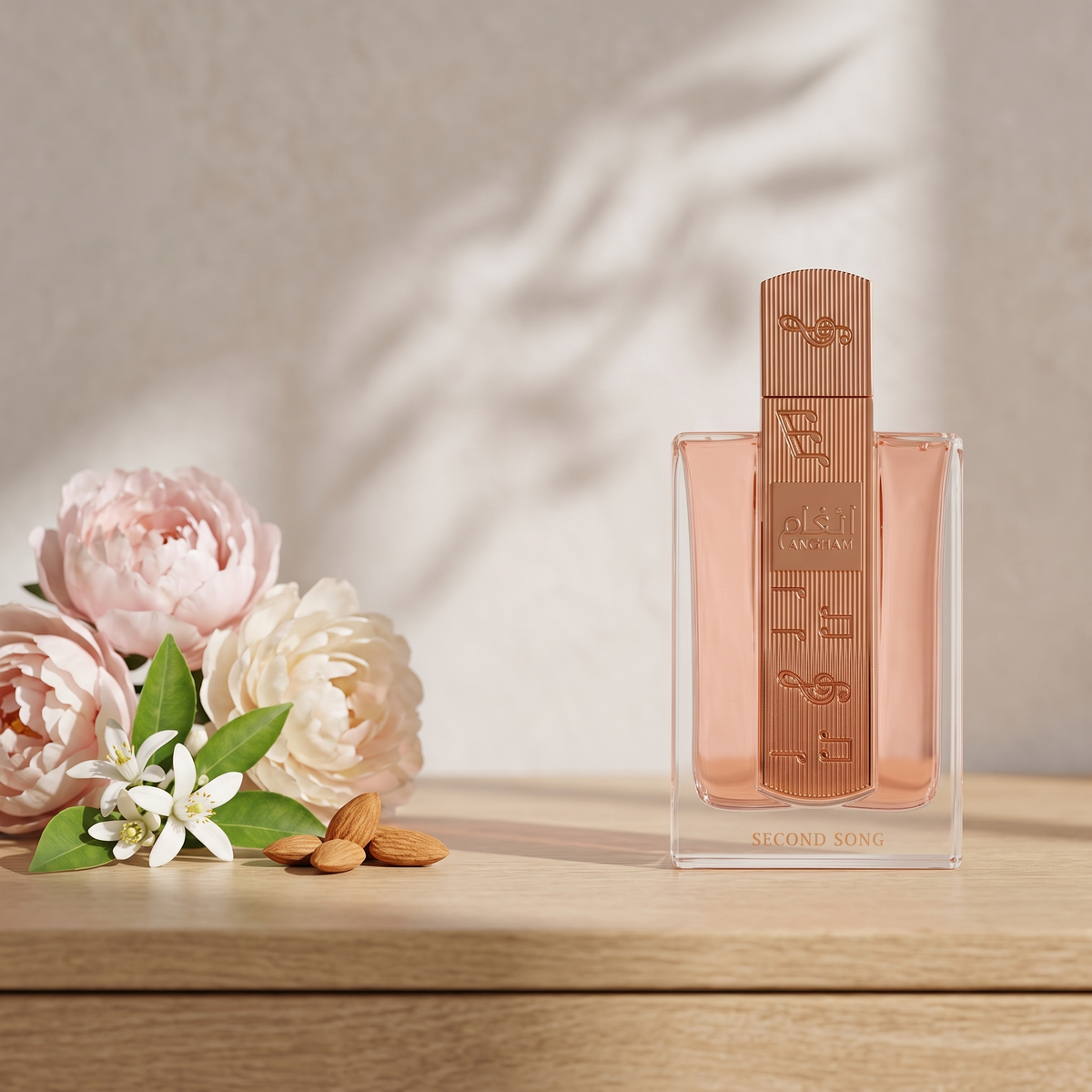 Lattafa Angham Second Song EDP 100 mL