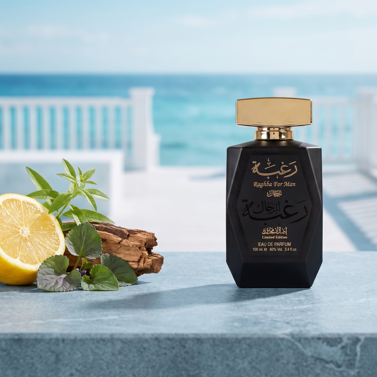 Lattafa Raghba Man EDP 100ml