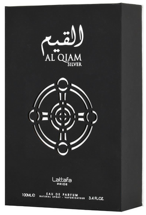 Al Qiam Silver