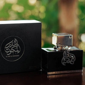 Al Dur Al Maknoon Silver for Men