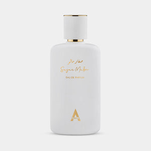 Atralia Sugar Mallow