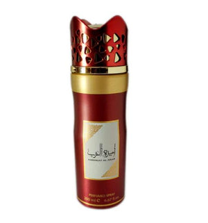 Ameerat Al Arab 200ml Deodorant Spray By Lattafa Body Care Pack perfume