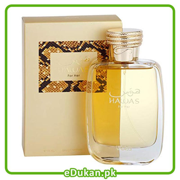 Rasasi Hawas Women + Hawas 100ml (3.4 Fl oz) Long Lasting Perfume - Value Bundle - Couples Fragrance Gift Bundle