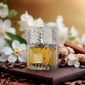 Lattafa Perfumes Khamrah Qahwa (Unisex) EDP - 100Ml (3.4Oz) By Lattafa - Long Lasting Unisex Fragrance with  Vanilla and Coffee notes Arabian Perfume i got you  vanilla